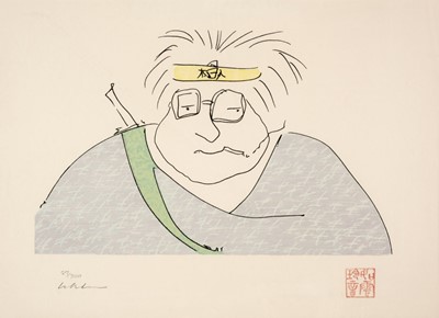 Lot 402 - Lennon (John, 1940-1980). Samurai 1992, screenprint in colours