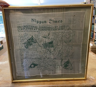 Lot 163 - Japanese Scroll. Portrait of a woman with a dog, early 20th century