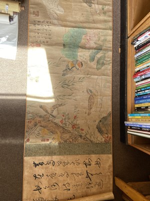 Lot 163 - Japanese Scroll. Portrait of a woman with a dog, early 20th century