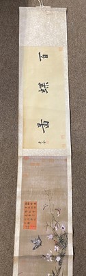 Lot 163 - Japanese Scroll. Portrait of a woman with a dog, early 20th century