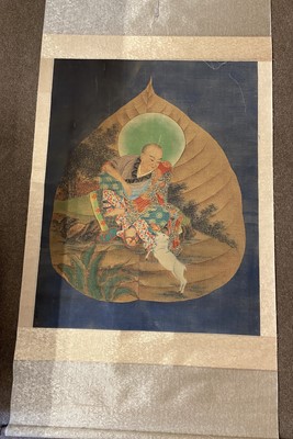 Lot 163 - Japanese Scroll. Portrait of a woman with a dog, early 20th century