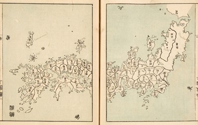 Lot 47 - Japan. Ino Tadataka (after), Kokugun Zenzu (Complete Atlas of Japan), 2 volumes, circa 1838