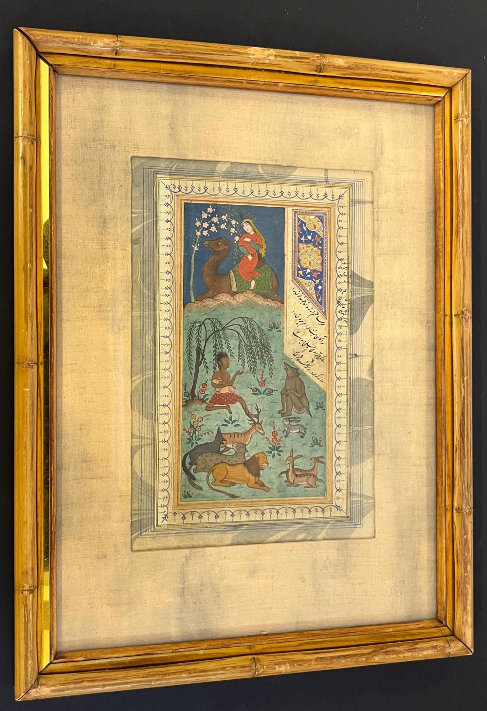 Lot 317 Persian Miniatures 4 Persian Miniatures