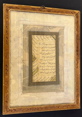 Lot 317 - Persian miniatures. 4 Persian miniatures, 18th Century-early 19th Century