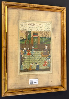 Lot 317 - Persian miniatures. 4 Persian miniatures, 18th Century-early 19th Century