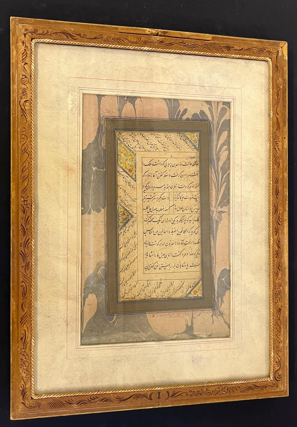 Lot 147 Persian Miniatures 4 Persian Miniatures