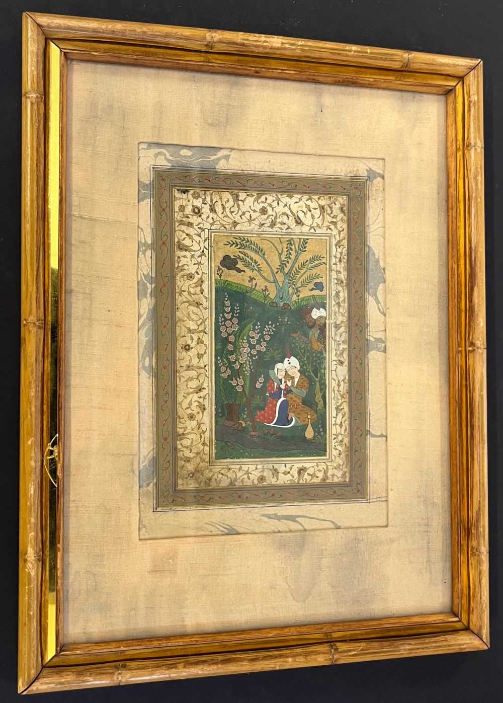 Lot 147 Persian Miniatures 4 Persian Miniatures