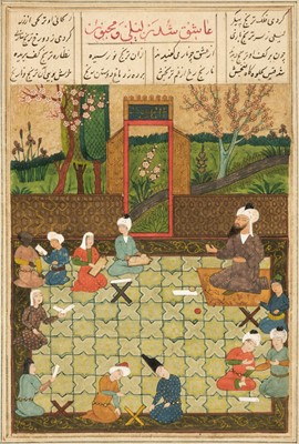 Lot 317 - Persian miniatures. 4 Persian miniatures, 18th Century-early 19th Century