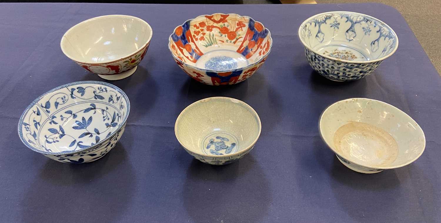 Lot 97 - Chinese Bowls. A Chinese porcelain bowl, Ming Dynasty 1368-1644