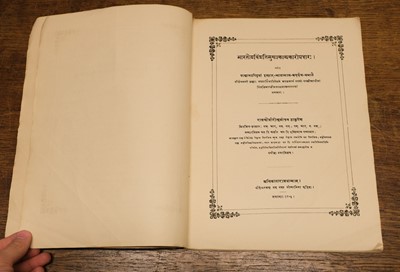 Lot 85 - Tagore (Rajah Sourindro Mahun). The Twenty Principle Kávyakáras of the Hindus, 1883