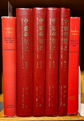 Lot 441 - Pratt (Richard). Imperial China, history of the posts to 1896, 1st edition, London: Christies, 1994