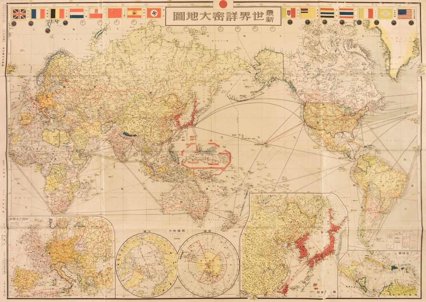 Cassic Maps Lot 169 - Folding Maps. A mixed collection of 30 maps,
