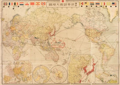Lot 169 - Folding Maps. A mixed collection of 30 maps, 19th & 20th century