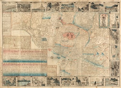 Lot 221 - Tokyo. Hirano Denkichi, Meisho eiri Tokyo kubun zenzu : kan [Plan of Tokyo], 1881