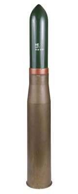 Lot 301 - Munition. An inert 4.5 Inch Naval round for a British QF gun