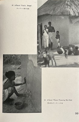 Lot 64 - Hasegawa (Denziro). Travel to India with Leica, Tokyo: Meguro Shoten, 1939