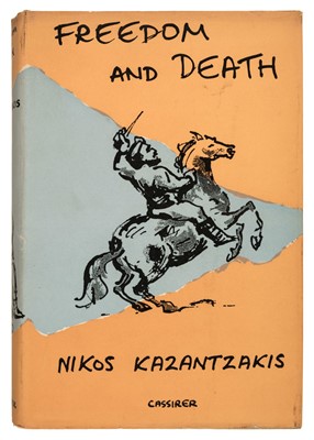 Lot 920 - Kazantzakis (Nikos). Freedom and Death, 1956