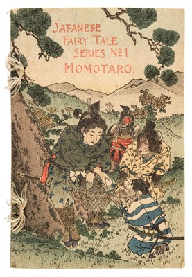 Lot 672 - Japanese Fairy Tales. A complete set of 20, circa 1922