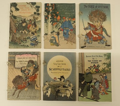 Lot 672 - Japanese Fairy Tales. A complete set of 20, circa 1922