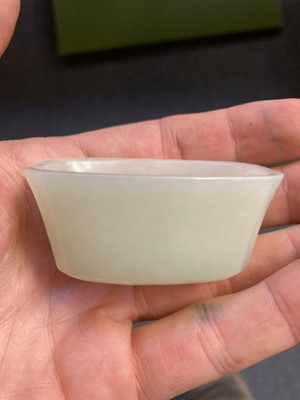 Lot 445 - Jade. A Chinese pale jade brush washer