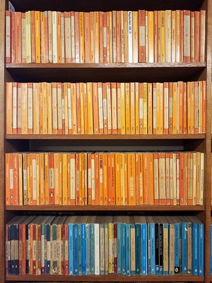 Lot 475 - Penguin Paperbacks. A large collection of approximately 1200 paperbacks