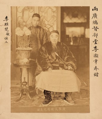 Lot 54 - Li Hanzhang (1821-1899). Portrait of Li Hanzhang and his second son Li Jingchu, c. 1890