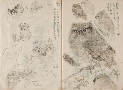 Lot 182 - Chinese School. Sketchbooks, mid-19th century