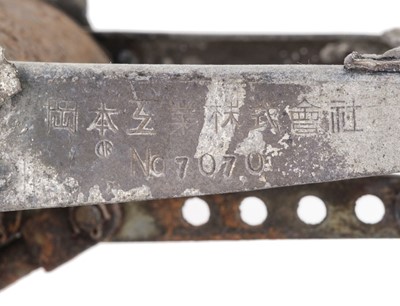 Lot 372 - Rudder Pedal. WWII Japanese fighter aircraft rudder pedal recovered from Babo, New Guinea