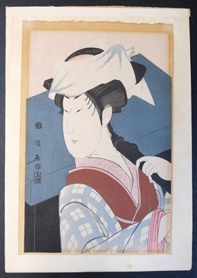 Lot 205 - Kunimasa (Utagawa, 1773-1810). Two colour woodblocks of Nakamura Noshio II, 1796