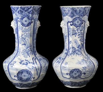 Lot 502 - Vases. A pair of 20th century Chinese blue and white porcelain vases
