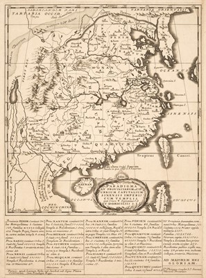 Lot 92 - China. Nolin (J. B.), Paradigma XV Provinciarum et CLV Urbium Capitalium Sinensis..., [1686]