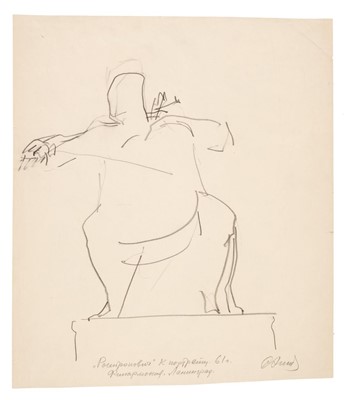 Lot 219 - Pencil Sketches. Mstislav Rostropovich, pencil and charcoal sketches