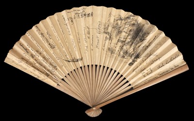 Lot 257 - Prisoner of War. WWII paper fan autographed by prisoners at Fukuoka POW Camp, Japan, circa 1945