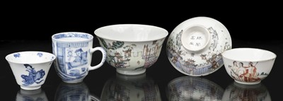 Lot 4 - Chinese Famille rose teacup, Qianlong (1735-1796)