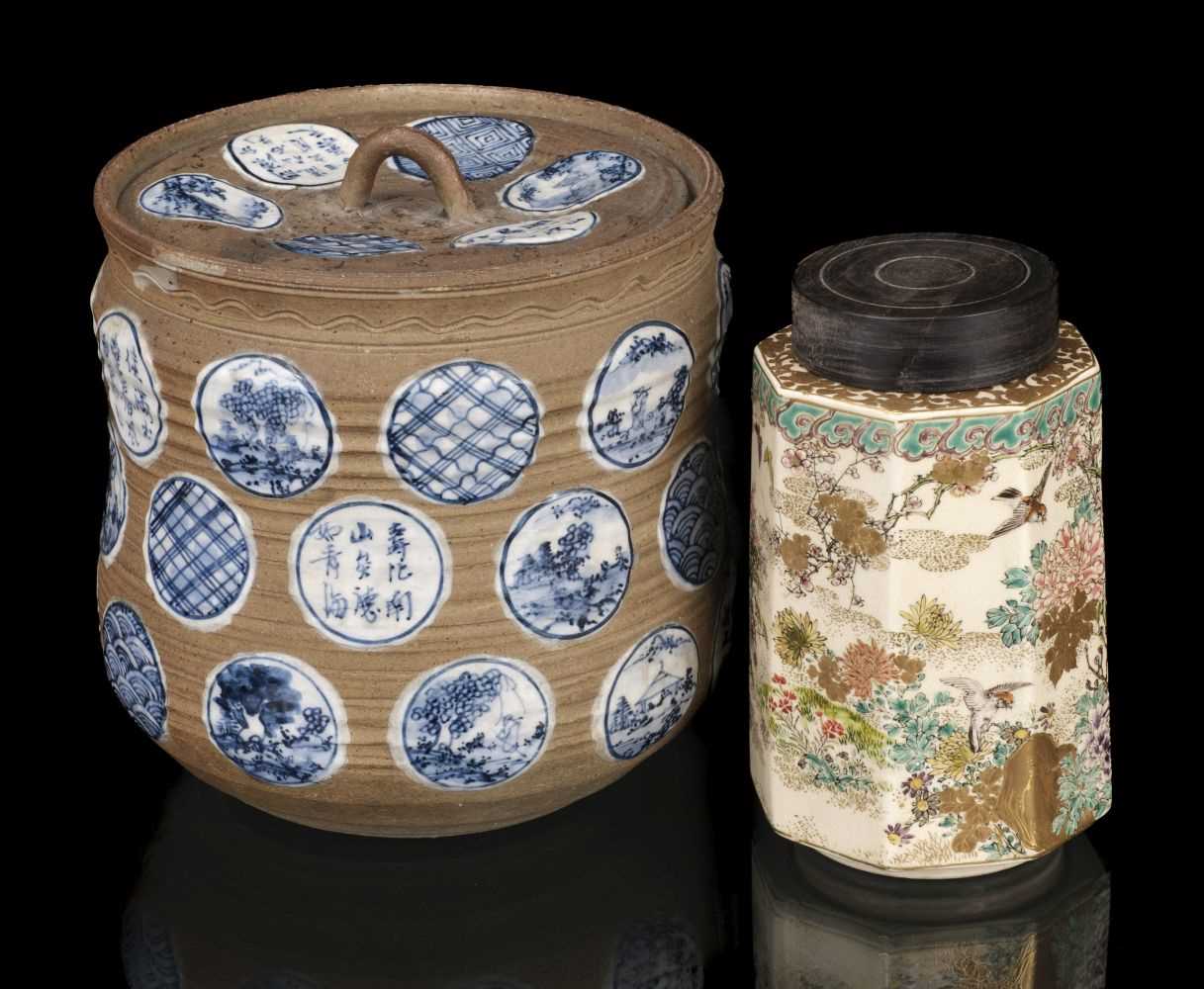 Lot 117 - Canister. A rare Japanese canister, 19th/ 20th century