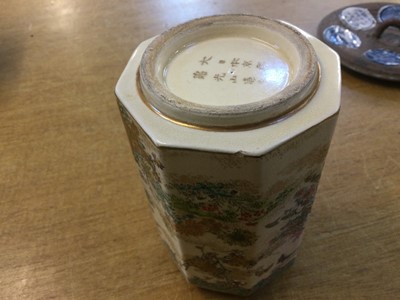 Lot 117 - Canister. A rare Japanese canister, 19th/ 20th century