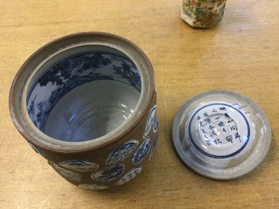 Lot 117 - Canister. A rare Japanese canister, 19th/ 20th century