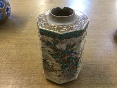 Lot 117 - Canister. A rare Japanese canister, 19th/ 20th century