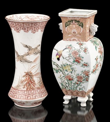 Lot 120 - Vases. Japanese Kutani vases, 19th century