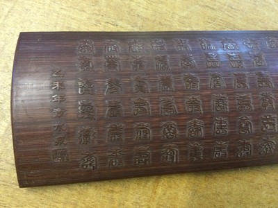 Lot 604 - Shuiquan (Zhang, 1892-). Chinese Scholar's armrest, mid-20th century
