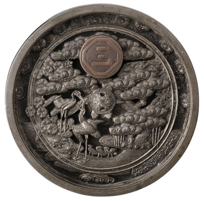 Lot 598 - Mirror. A fine 19th century Japanese bronze mirror