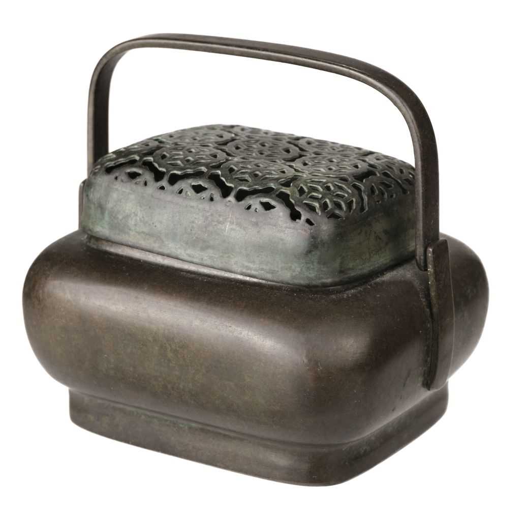 Lot 83 - Chinese Bronze Hand Warmer, 19th/20th century