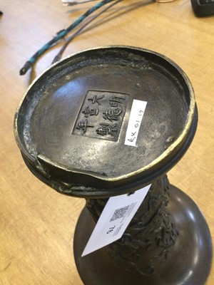 Lot 76 - Vase. Chinese archaic bronze Gu-shaped vase, early Qing Dynasty (17th/18th century)