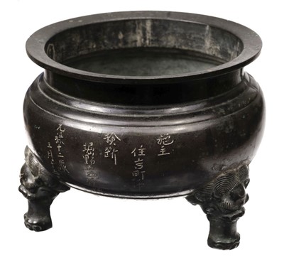 Lot 594 - Koro. Japanese bronze koro (incense burner), Genroku Era (1688-1704)