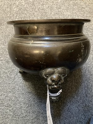Lot 594 - Koro. Japanese bronze koro (incense burner), Genroku Era (1688-1704)