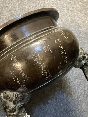 Lot 594 - Koro. Japanese bronze koro (incense burner), Genroku Era (1688-1704)