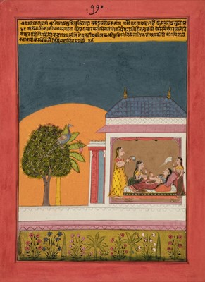 Lot 240 - Central India. Radha's secret stupor, circa 1750