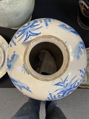 Lot 253 - Delft Vase. A Dutch delft shoulder vase circa 1680
