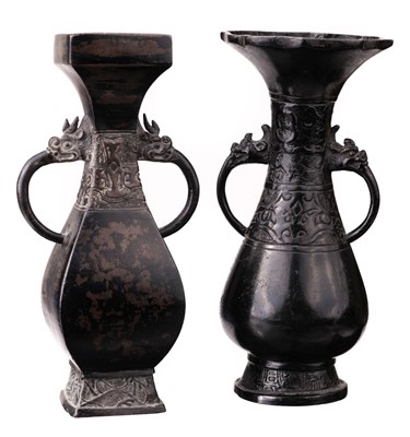 Lot 85 - Vases. Chinese archaistic style bronze vase, 12th-14th Century