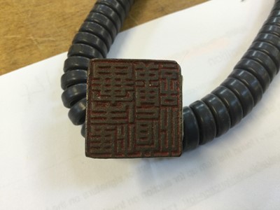 Lot 96 - Bronze Seal. 18th century Chinese bronze seal